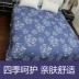 Dongdong vải 1985 bông rửa sạch bông mềm thân thiện với da giường bao gồm gần khỏa thân ngủ đôi ba mặt flash giường bìa