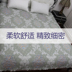 Dongdong vải 1985 bông rửa sạch bông mềm thân thiện với da giường bao gồm gần khỏa thân ngủ đôi ba mặt flash giường bìa Trải giường