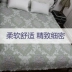 Dongdong vải 1985 bông rửa sạch bông mềm thân thiện với da giường bao gồm gần khỏa thân ngủ đôi ba mặt flash giường bìa
