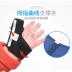 Em bé ngón tay khóa clip bảo vệ em bé ngón tay cái vỏ bọc gãy xương cố định bảo vệ tay áo sửa chữa - Dụng cụ thể thao Dụng cụ thể thao