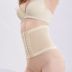 Phần mỏng sau sinh giảm béo cơ thể tráng lady vành đai vành đai bụng vành đai mỏng corset tóm tắt Quần giảm béo