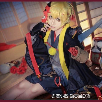 taobao agent Clothing, cosplay