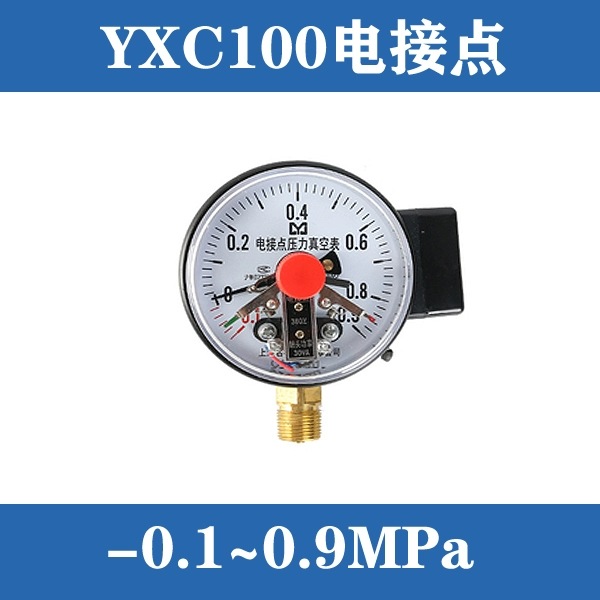 Đồng hồ đo áp suất tiếp xúc điện YXC100 được hỗ trợ từ tính 0 ~ 1.6MPa áp suất dầu áp suất nước áp suất không khí đồng hồ đo áp suất thủy lực đồng hồ đo áp suất âm đồng hồ điều chỉnh áp suất khí đồng hồ đo áp suất 