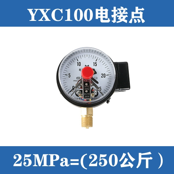 Đồng hồ đo áp suất tiếp xúc điện YXC100 được hỗ trợ từ tính 0 ~ 1.6MPa áp suất dầu áp suất nước áp suất không khí đồng hồ đo áp suất thủy lực đồng hồ đo áp suất âm đồng hồ điều chỉnh áp suất khí đồng hồ đo áp suất 