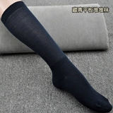 Осенние тонкие хлопковые базовые гольфы, носки, свободный крой, средней длины