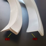 Вибрационное сито сетка