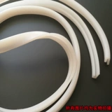 Горячие вибрационные сито -герметичные сито