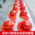 mũ bảo hiểm Mũ Bảo Hiểm Plus Đèn Chữa Cháy Rừng Mũ Bảo Hiểm Sợi Carbon Mũ Chống Cháy Mũ Bảo Hiểm Chữa Cháy Rừng Chống Cháy nón bảo hộ điện lực Mũ Bảo Hộ