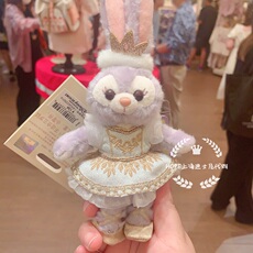 Брелок 包邮上海迪士尼代购星黛露花香手作梦想家毛绒钥匙扣圈挂件礼物 Disney