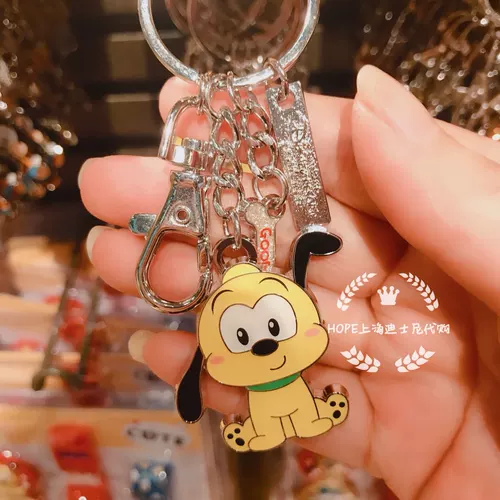 Hope Shanghai Disney Купит милый сериал Mickey Minidi -eke Metal Key Ring Brurto