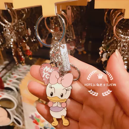 Hope Shanghai Disney Купит милый сериал Mickey Minidi -eke Metal Key Ring Brurto