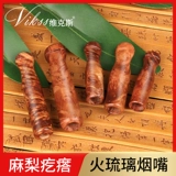 8 мм ВСЕ -ДВУДОВОЙ МАКИ ОГРИ, ЛИЛИ КАМФУС 5 мм Сплошная древесина можно очистить, ручная изготовление без фильтра