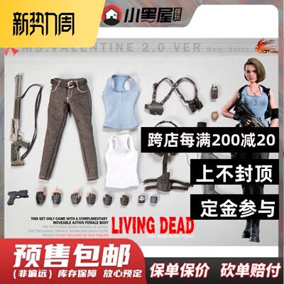 taobao agent Spot HOT Heart 1/6 FD009 Zombie Female Killer 2.0 Moving Female Women Puppet