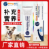 King Rubiks Cube Dinh dưỡng Dog Dog Cat Tăng cường miễn dịch Điều hòa Thú nuôi tiêu hóa Tăng Labrador Teddy - Cat / Dog Health bổ sung 	sữa bột cho chó con 1 tháng tuổi Cat / Dog Health bổ sung