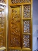 Tứ Xuyên Jinsi Nanmu vách ngăn gấp khung Nan rắn gỗ màn hình trang trí gỗ gụ khắc hoa Màn hình / Cửa sổ