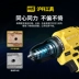 Husheng Sạc không chổi than Home Multi Chức năng Đèn pin Súng lục Súng ngắn Lithium Lithium Váy tuốc nơ vít điện nhỏ máy khoan từ Máy khoan đa năng