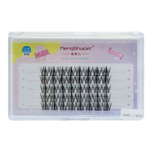 Упрямая ленивая трилогия Little Devils Ложные ресницы. Одиночный кластер