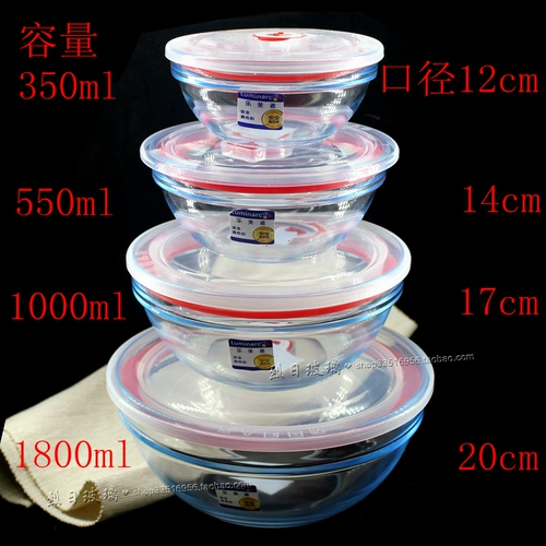 Le Meiya Blue Stecleck Bowl, складывание цветной тяги -чаша приправа чаша, приправа для водяной миски Микроволновая чаша