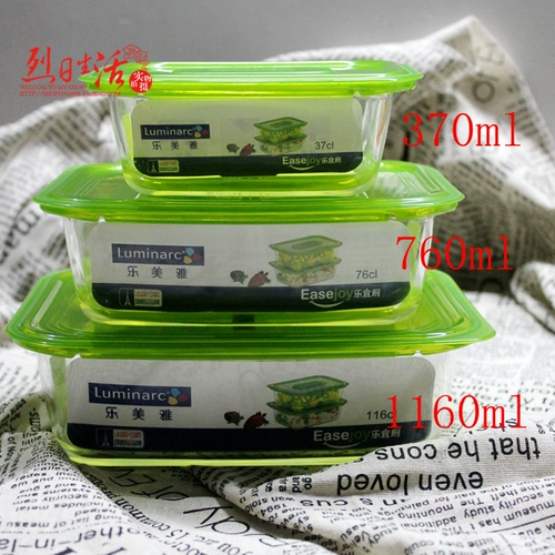 Le Meiya le Kitchen Cover Complederemed Glass Fresh -Heparing Box Прямоугольная свежая миска Микроволновый нагрев может быть охлажден в холодильнике