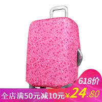 Vải đàn hồi hành lý bìa chống bụi hộp du lịch bảo vệ bìa du lịch hành lý bìa 20, 24, 28 inch hộp có sẵn các size vali