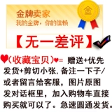 Мобильный телефон, фотография, 1 дюймов, 2 дюймов, 56 дюймов