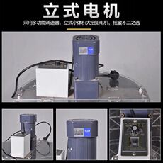 Мед экстрактор 蜂旺四框电动自动摇蜜机304内框加厚不锈钢打糖机甩蜜机养蜂工具