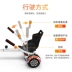 Cân bằng hai bánh xe cân bằng khung phụ xe cân bằng giá xe sửa đổi kart trôi trẻ em khung xoắn - Smart Scooter xe thăng bằng 2 trong 1 Smart Scooter