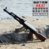 Dưới sự cung cấp súng nước Súng bắn điện AK47 có thể phóng trứng nước trẻ em trai thủ công lấy đạn mềm Súng đồ chơi trẻ em