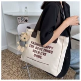 Шоппер, универсальная вместительная и большая сумка через плечо, сумка на одно плечо, сумка для учебы, подходит для студента