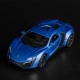 Laiken Super Speed ​​và Passion 7 mẫu xe hợp kim - Chế độ tĩnh