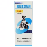 Подлинная бесплатная доставка Xiangsheng Wang Fang Fang Fang Orange Feel Agent Agent Acetylancetyl Pouring Agent Dog Стветря