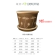 Серия Daisy коричневый цветок Pot + скидка 10% для массовой продажи