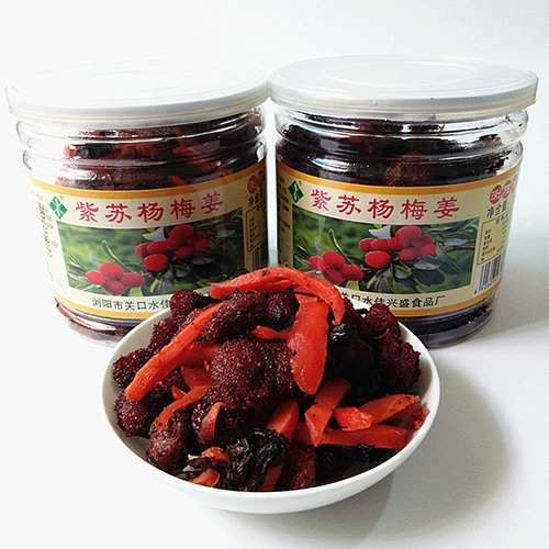 Periste Bayberry Ginger Cans 380 г Liuyang Purple Purple Meizi Jiang Hong Jiang Hunan Специальные продукты Massed 2 штуки