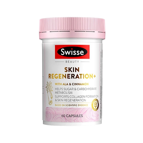 Австралийский Swisse Hakin Sugar Pills Золото замороженные старые коллагеновые таблетки 2.0 Новое издание модернизированное издание сахар