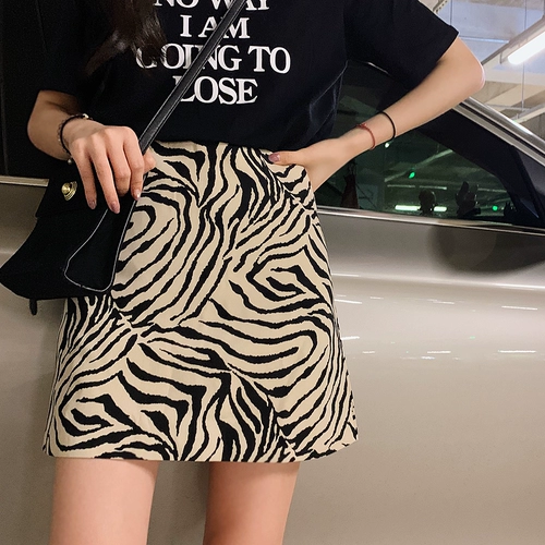 ANLI STYLE 2019 новая юбка трапециевидного силуэта с высокой талией, классная юбка в один шаг с рисунком зебры для девочек, супер горячая, утягивающая и универсальная