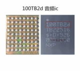 Шесть -летний магазин 14 цветов, подходящих для Xiaomi 9/10 Audio IC CS35L41B 35L41 Audio Ringtone 9468B2 100TB2D/28