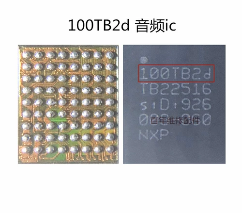 Шесть -летний магазин 14 цветов, подходящих для Xiaomi 9/10 Audio IC CS35L41B 35L41 Audio Ringtone 9468B2 100TB2D/28