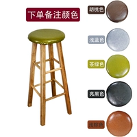 Кожа 60 высокая (версия подкрепления). Закажите замечания цвета цвета