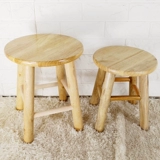 Твердый древесина высокий стул круглый стул деревянный стул