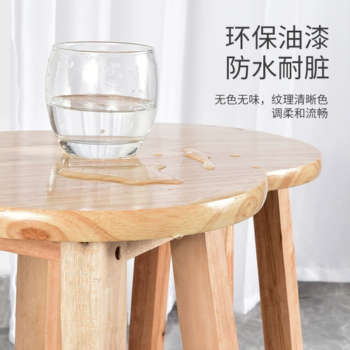 Современная подставка для ног из натурального дерева для домашнего использования, деревянный чай с молоком