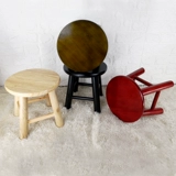 Столетное дерево -стул Небольшой круглый стул с низким табурет