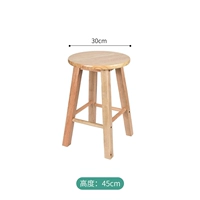 Lindwood 45 High (усиленная версия)