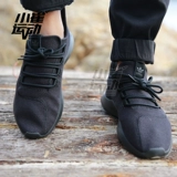 Adidas, беговые кроссовки
