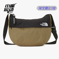 NN2PN69L BROWN Покупка