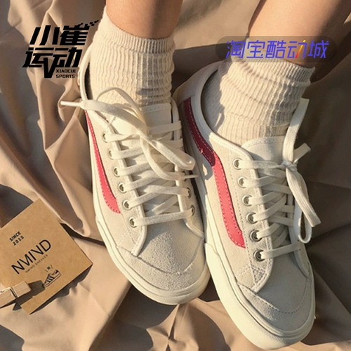 Vans Blackball SF Van Si Classic Low Banks и белые мужчины и женские туфли.