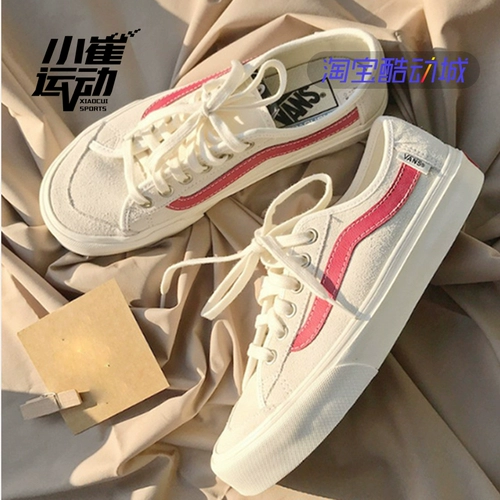 Vans Blackball SF Van Si Classic Low Banks и белые мужчины и женские туфли.