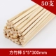 Клык бамбук палка 5_5_300 мм