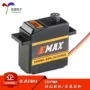 EMAX ES09MA bánh lái tương tự bánh răng kim loại swash tấm chuyển tiếp servo mô hình máy bay trực thăng 450 - Mô hình máy bay / Xe & mô hình tàu / Người lính mô hình / Drone Mô hình xe tăng