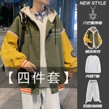 Осенний комплект, бейсбольная форма, мужская куртка для отдыха для школьников, с вышивкой, подходит для подростков