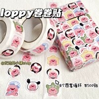 Сяохонгу, та же модель, наклейка на ролл xiaohai tanuki